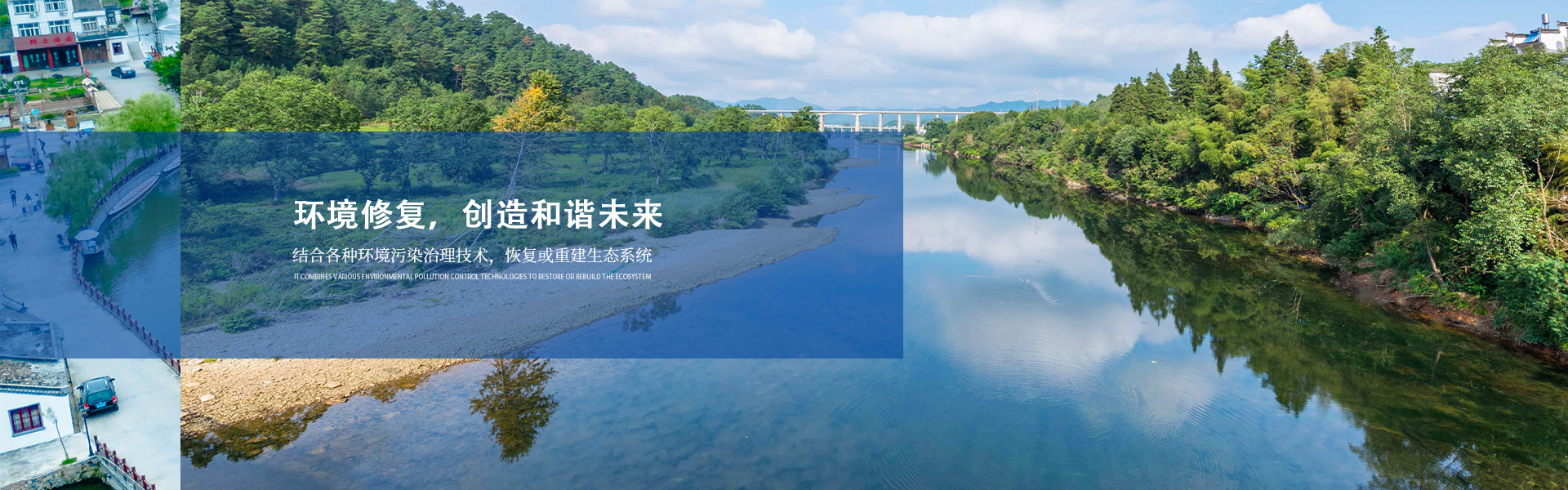 机制砂清洗废水处理的解决方案？